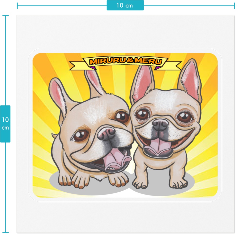 フレンチブルドッグの『みるるちゃん&めるちゃん』のステッカー