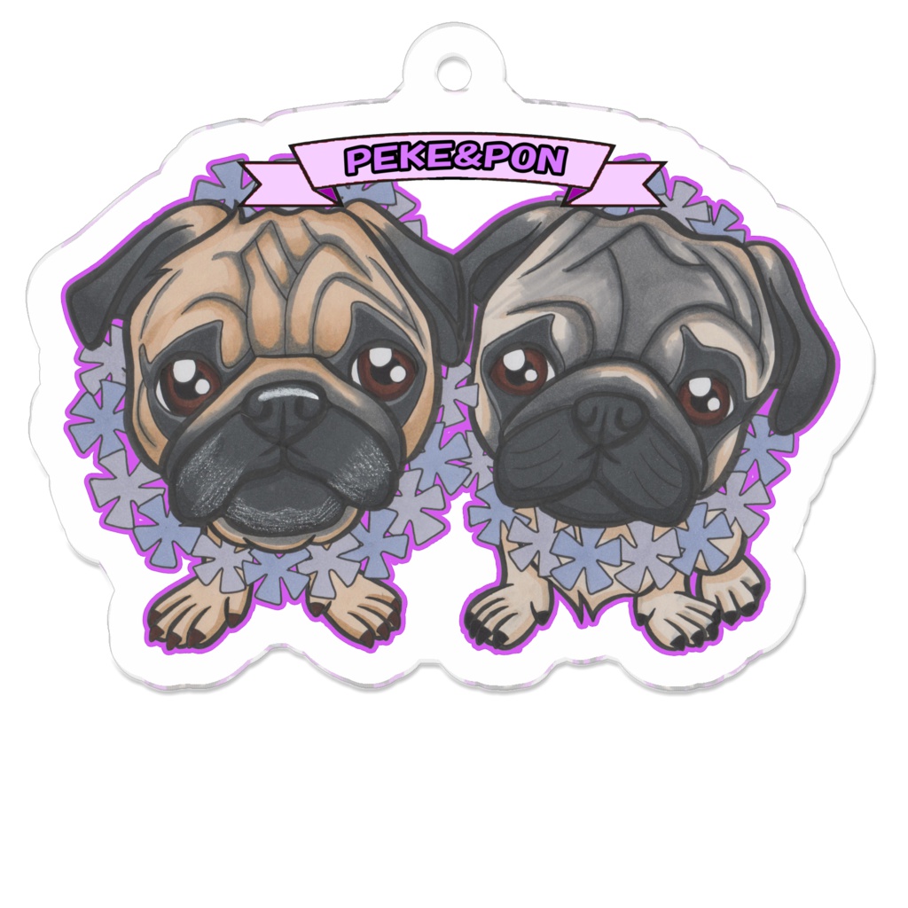 パグの『ペケくん』『ポンくん』のキーホルダー