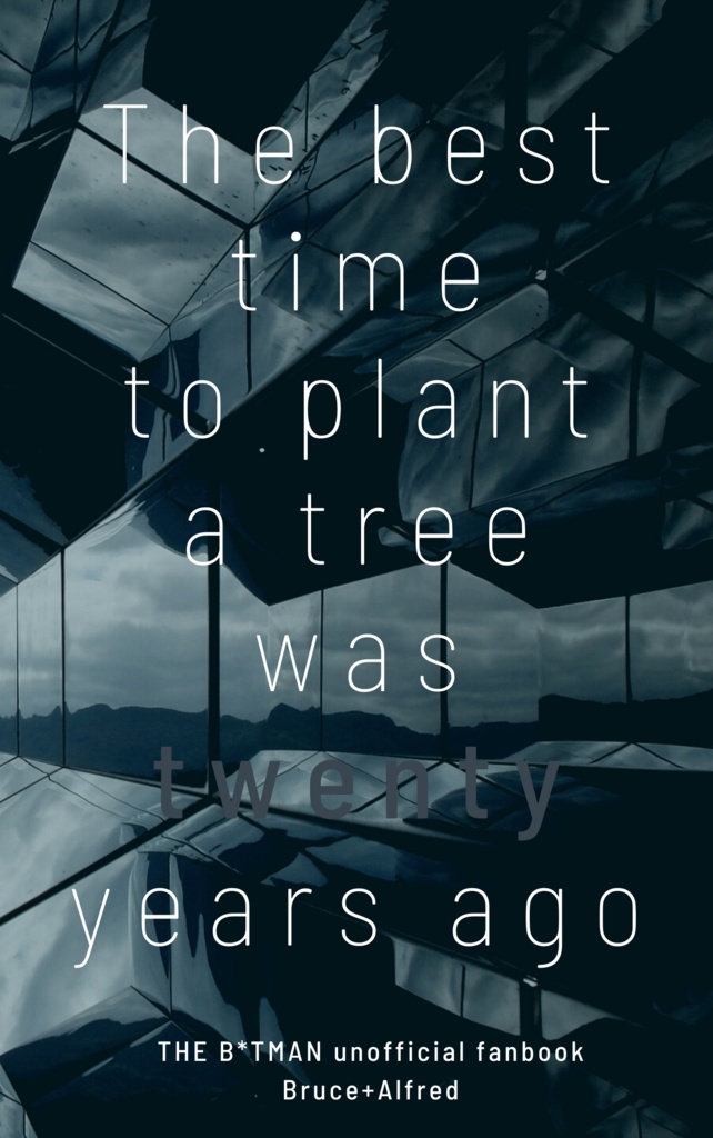 【ザバ主従】The best time to plant a tree was twenty years ago