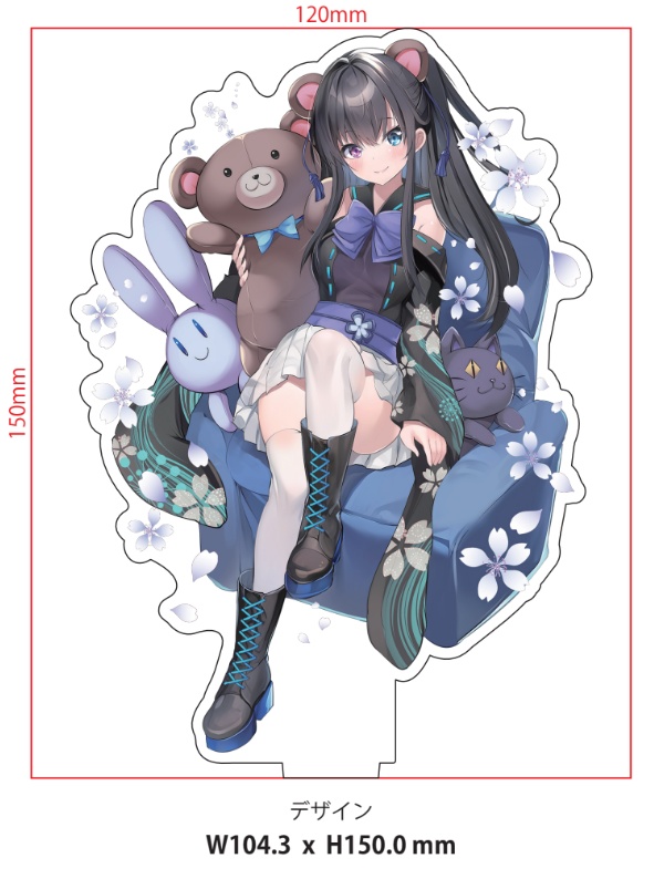 ドリーミング・ドール