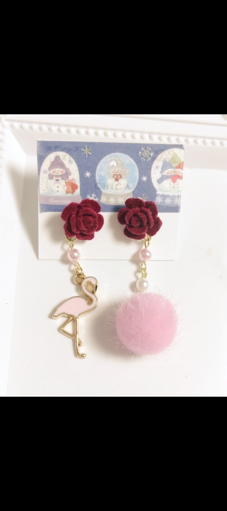 🌹🦩パールとモフモフ ピアス イヤリング
