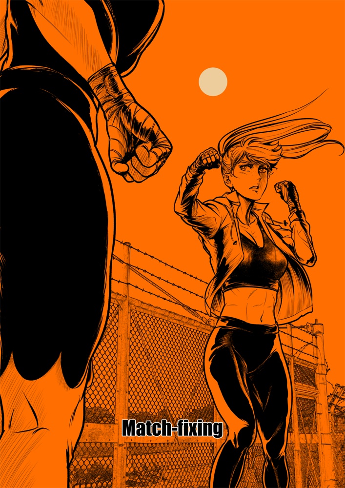 【PDF】"THIRD EYE" English version