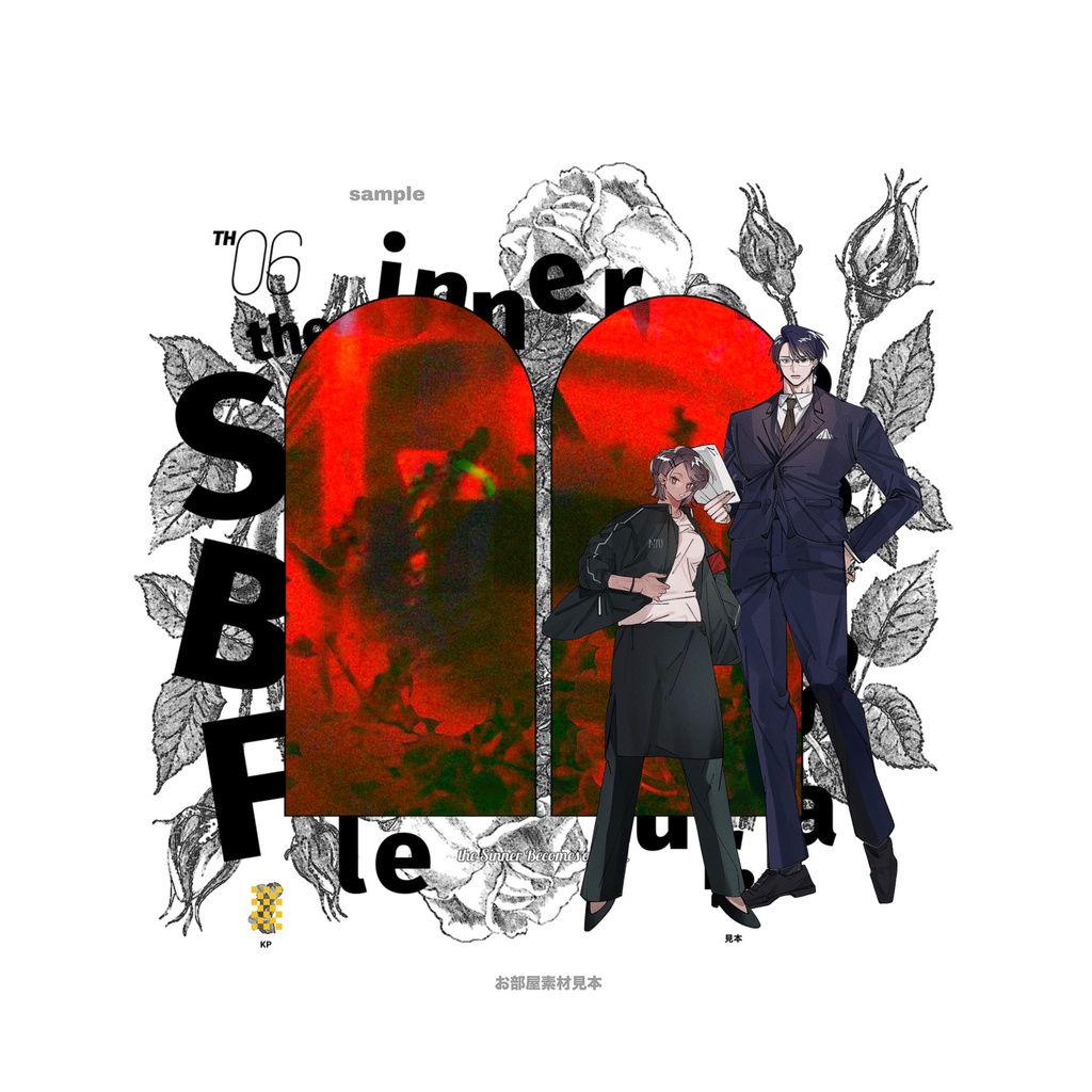 【 🎂 発売開始記念セール❗️ 】🌀 CoC《 the Sinner Becomes a Fleur. 》 SPLL:E190277