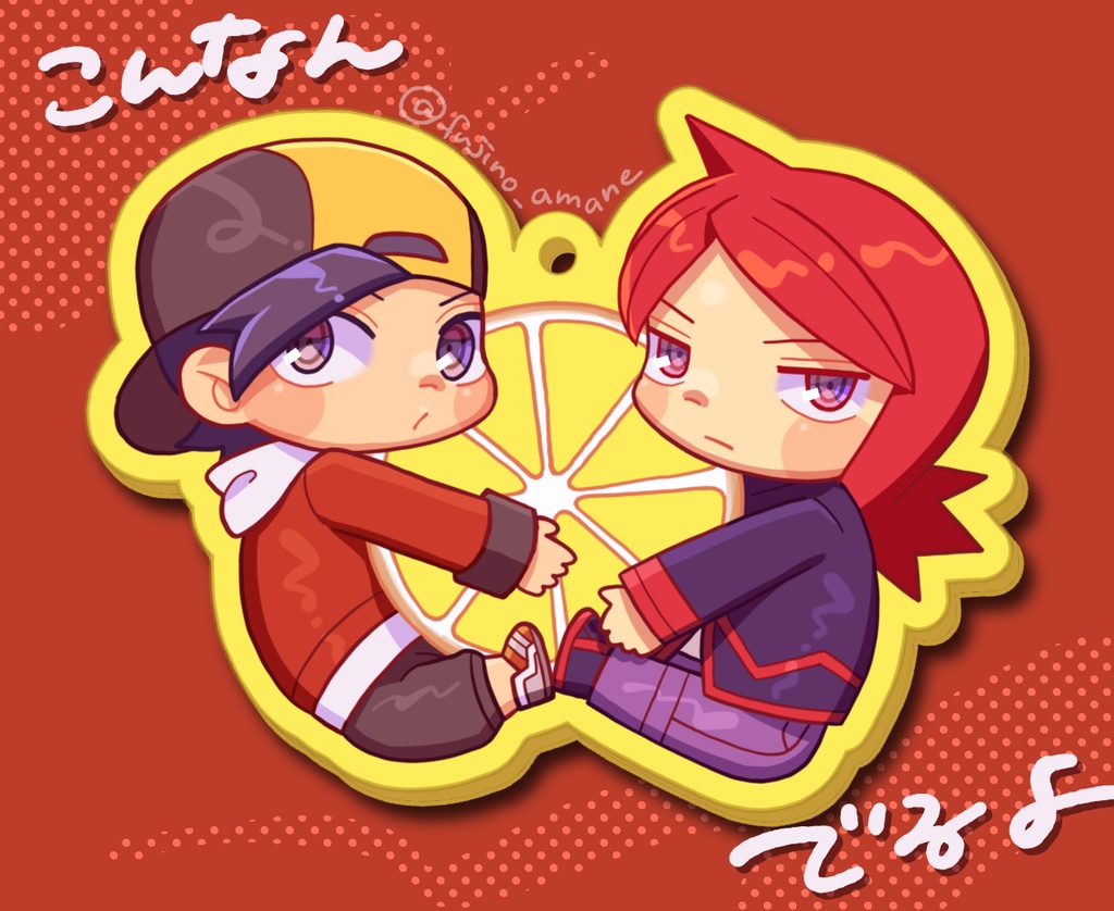 ノメルのアクキー