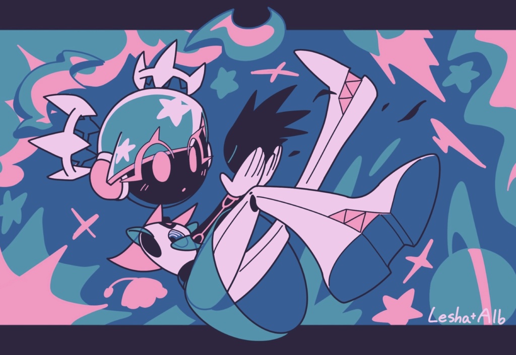 リーシャ&アルブ ポストカード