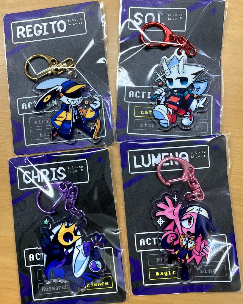 アクリルキーホルダー〈ソル、レギト、ルーミナ、クリス〉
