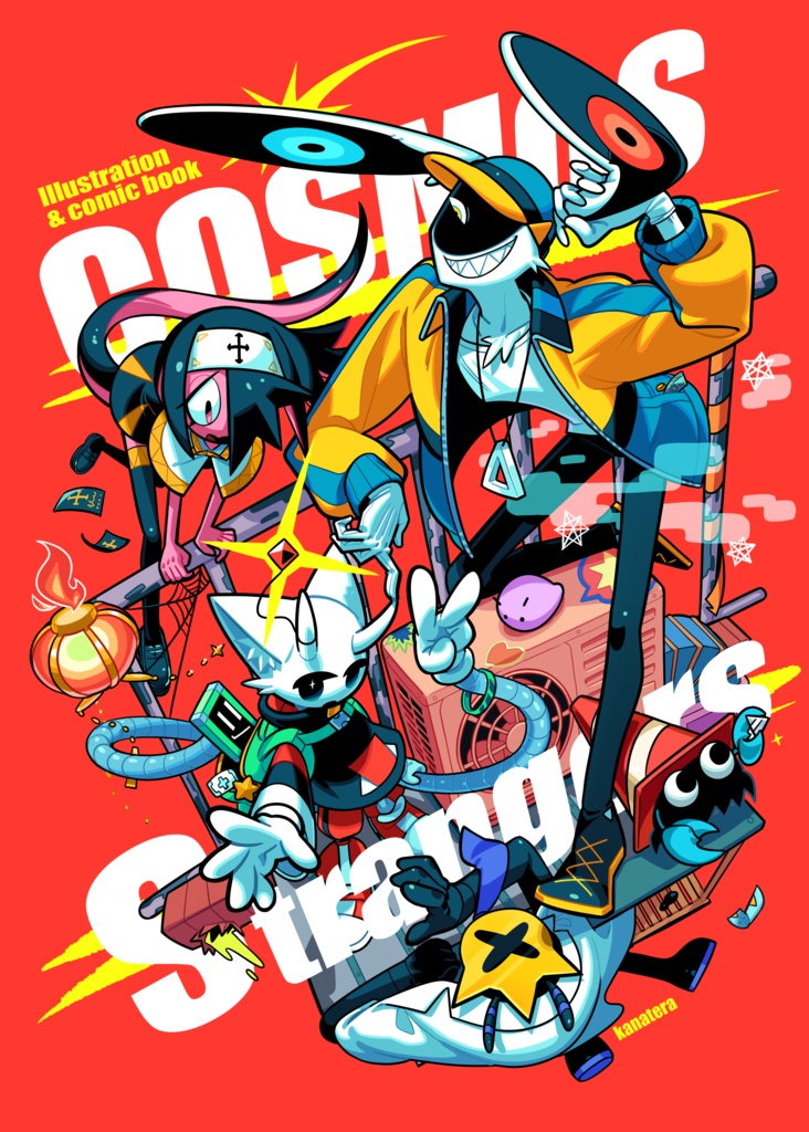 COSMOS Strangers vol.2