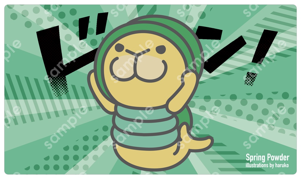 クンフーどん　プレイマット