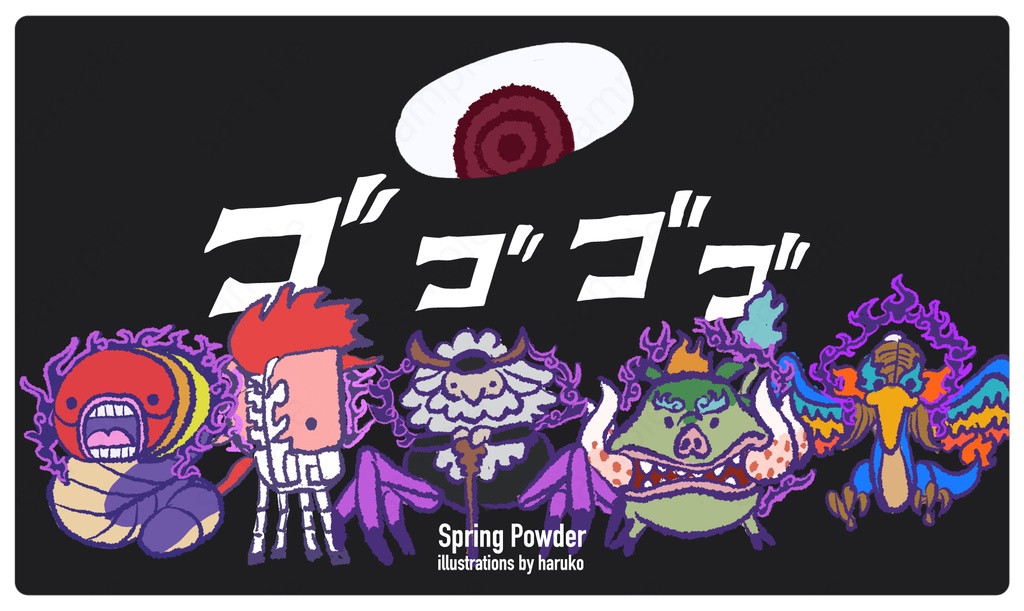 エルダーず　プレイマット