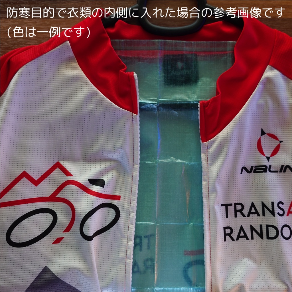 DCF ブレイクシート-----チェレステB(こいめ)