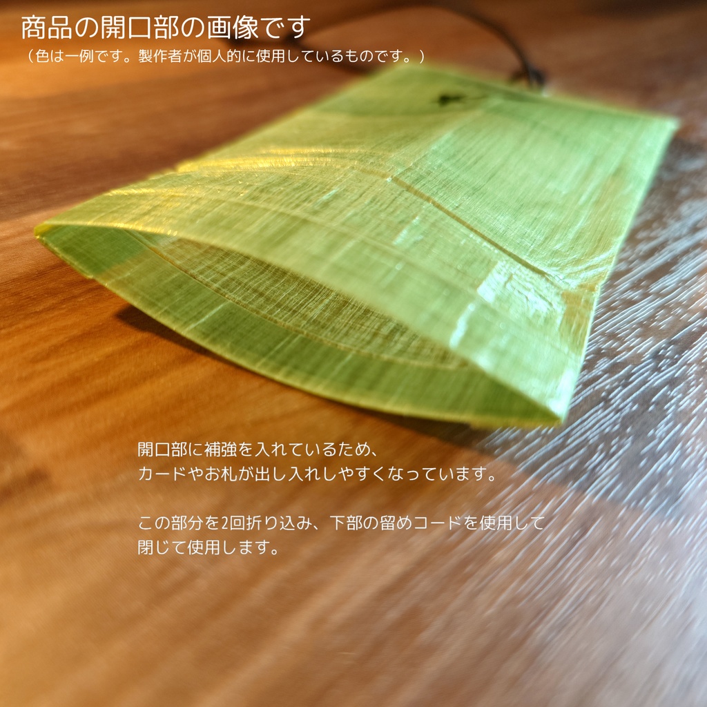 DCF minimal Wallet 2-----ネイビーブルー