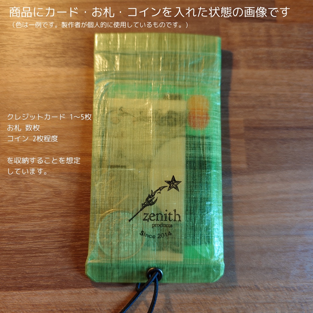 DCF minimal Wallet 2-----ネイビーブルー