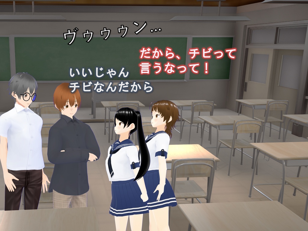 女子だけ成長 男子を追い抜く 成長音~教室編~(jpeg, pdf, mp4)