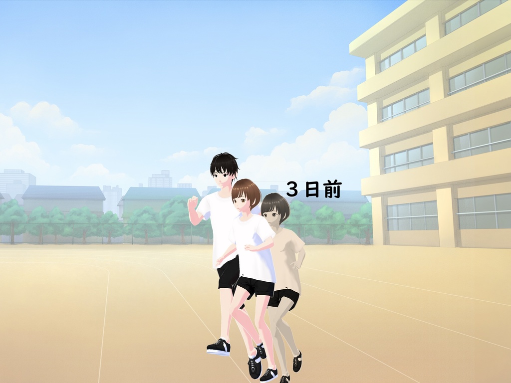 女子だけ成長 男子を追い抜く 成長音~体力テスト編~(pdf, jpg, mp4)