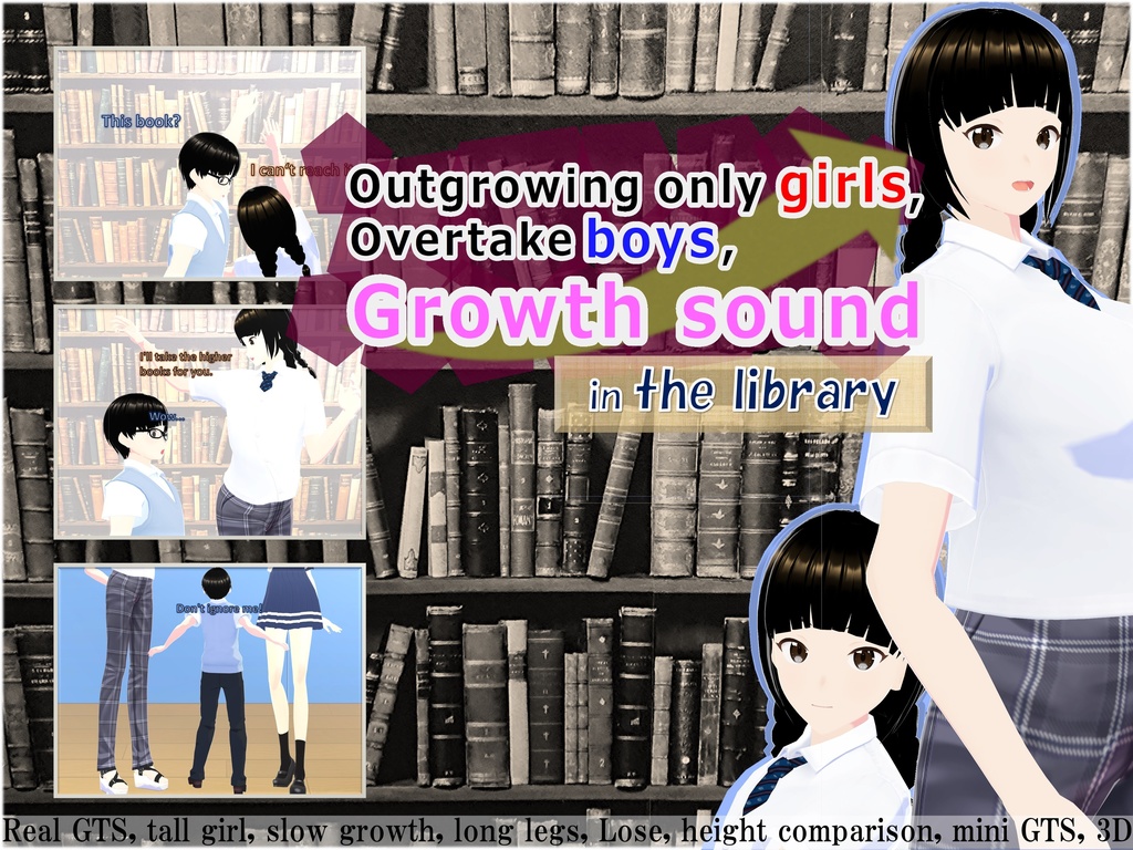 Outgrowing only girls, Overtake boys, Growth sound in the library(pdf, jpeg, mp4)