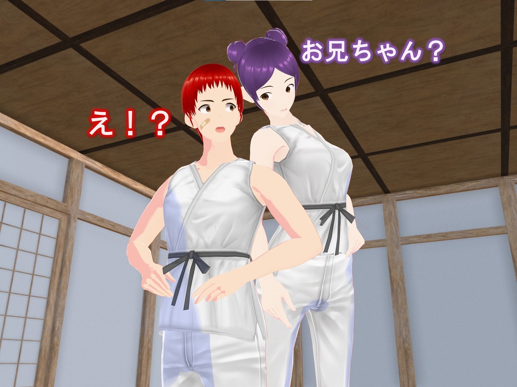 【無料おためし版】女子だけ成長 男子を追い抜く 成長音~武道編~(pdf, jpg, mp4)