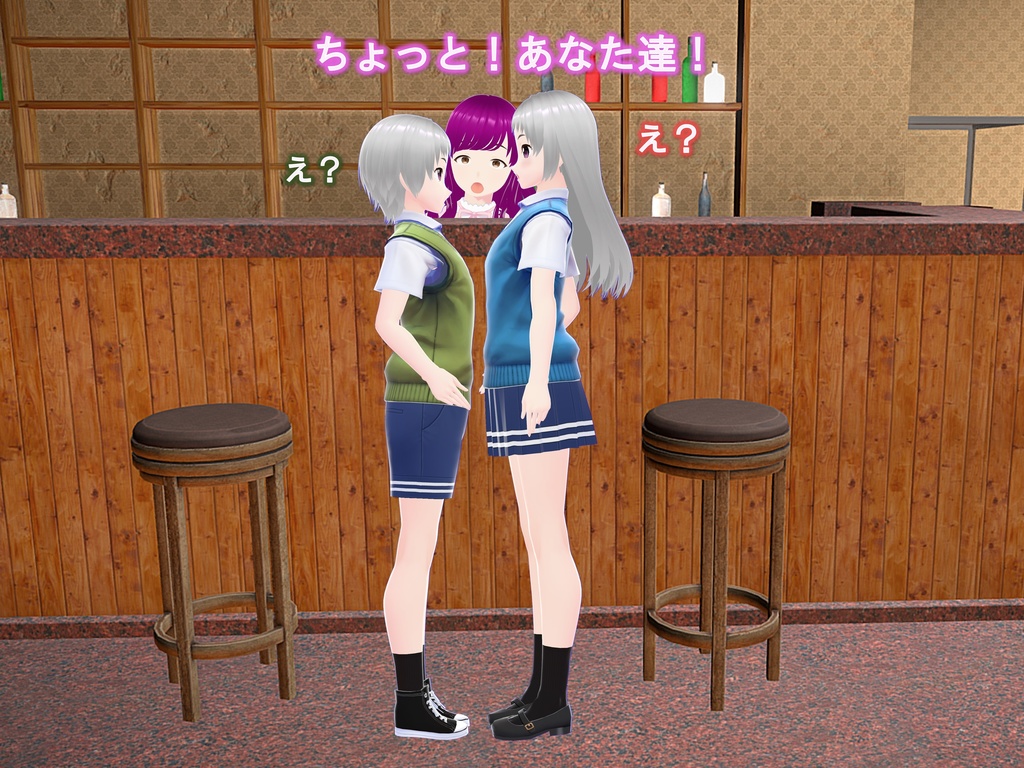 女子だけ成長 男子を追い抜く 成長音~双子編~(pdf, jpg, mp4)