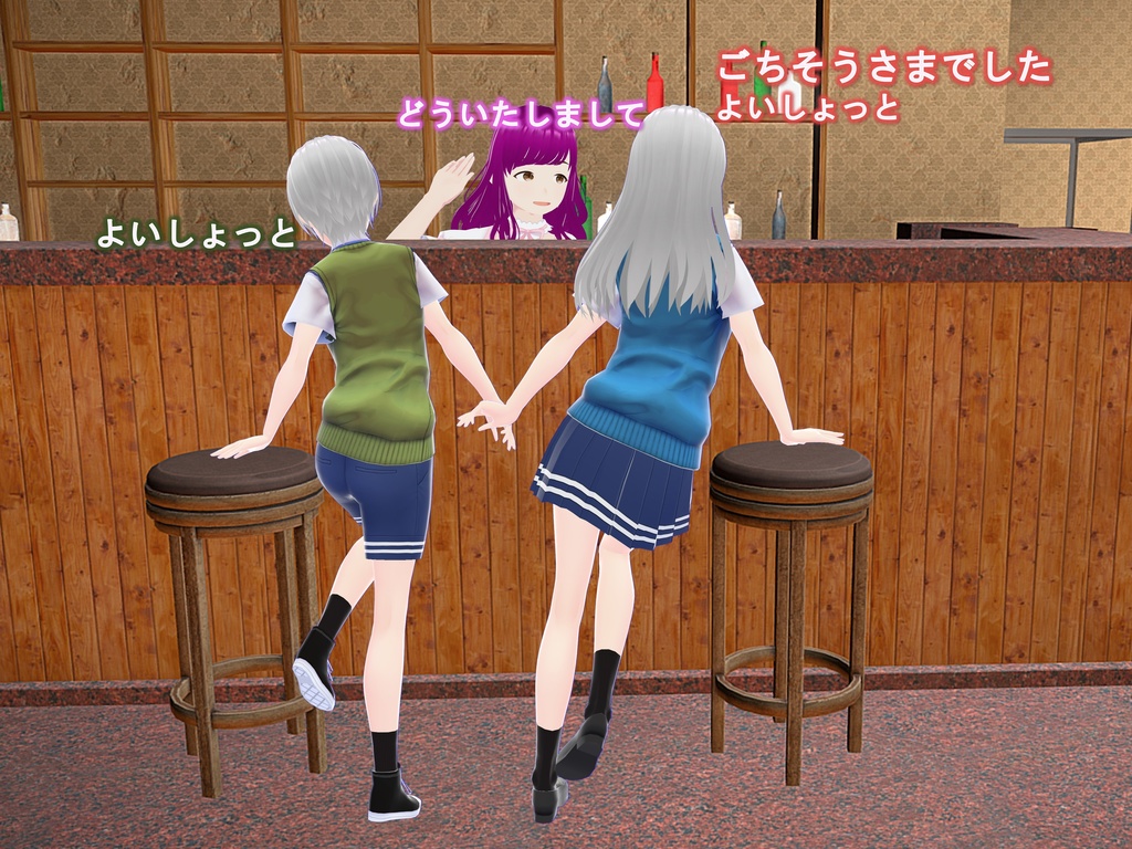 女子だけ成長 男子を追い抜く 成長音~双子編~(pdf, jpg, mp4)