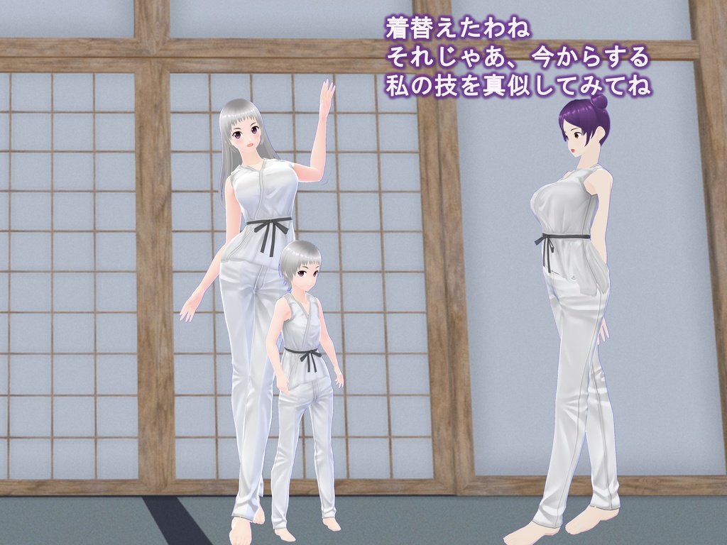 女子だけ成長 男子を追い抜く 成長音~双子編~(pdf, jpg, mp4)