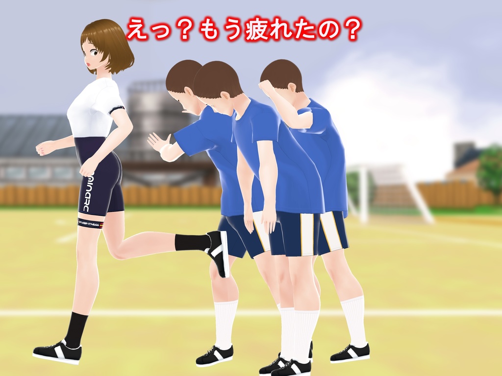 女子だけ成長 男子を追い抜く 成長音~サッカー編~(pdf, jpg, mp4)