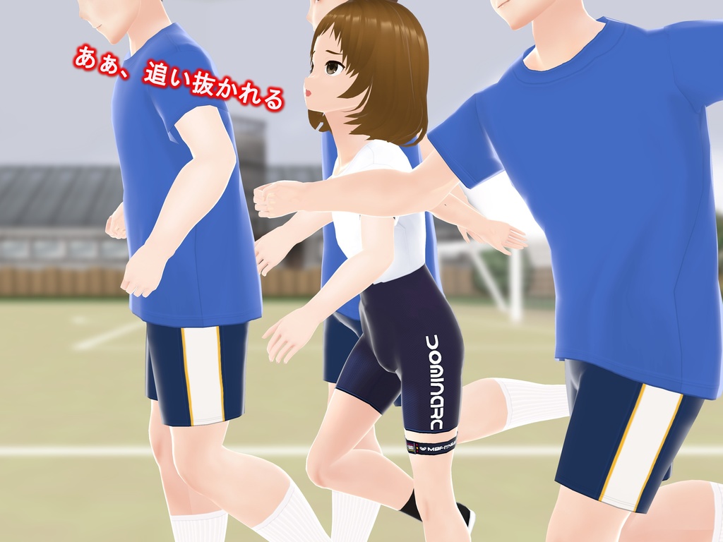 女子だけ成長 男子を追い抜く 成長音~サッカー編~(pdf, jpg, mp4)