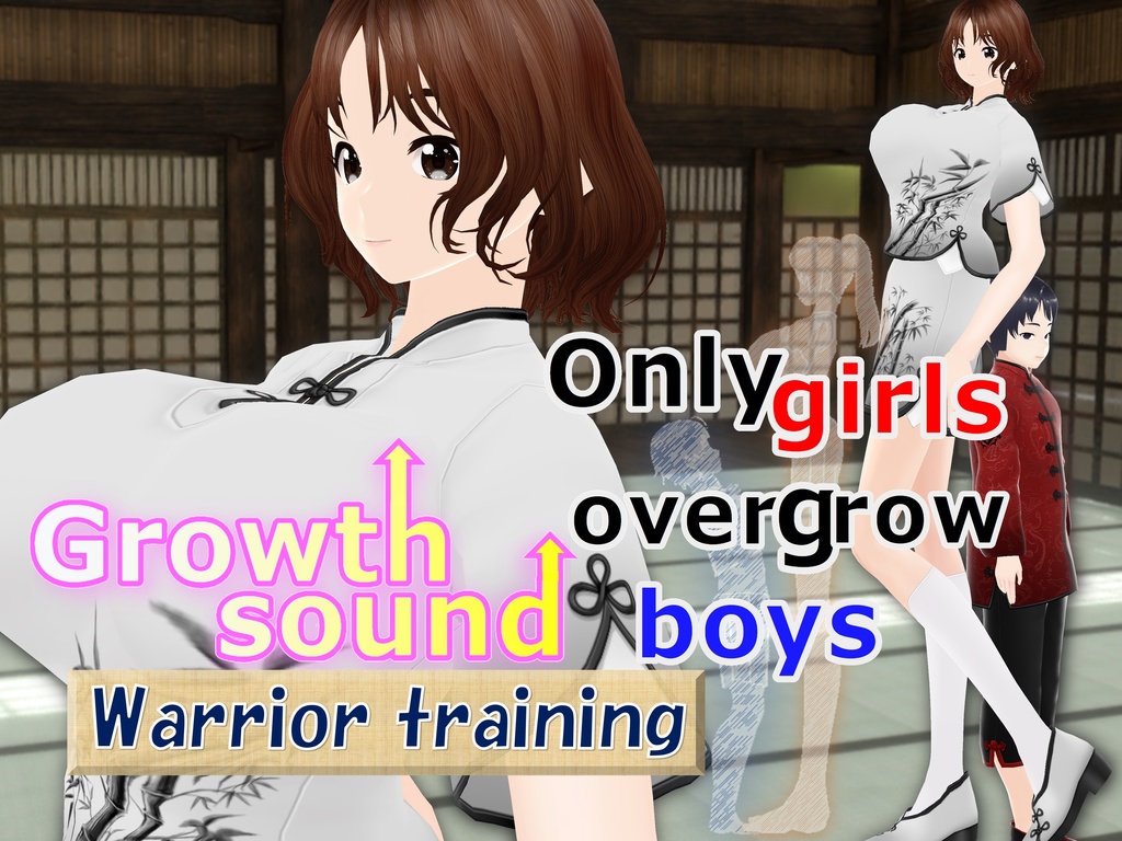Outgrowing only girls, Overtake boys, Growth sound.  Warrior training Arc (pdf, jpg, mp4)