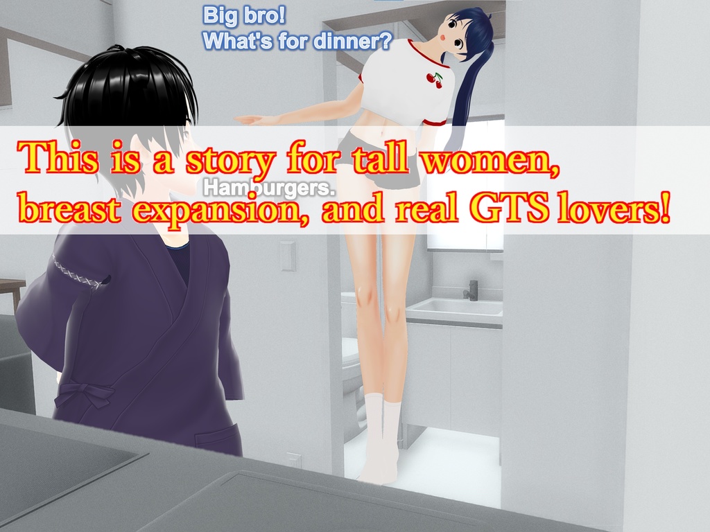 Outgrowing only girls, Overtake boys, Growth sound. Love rival Arc (pdf, jpg, mp4)