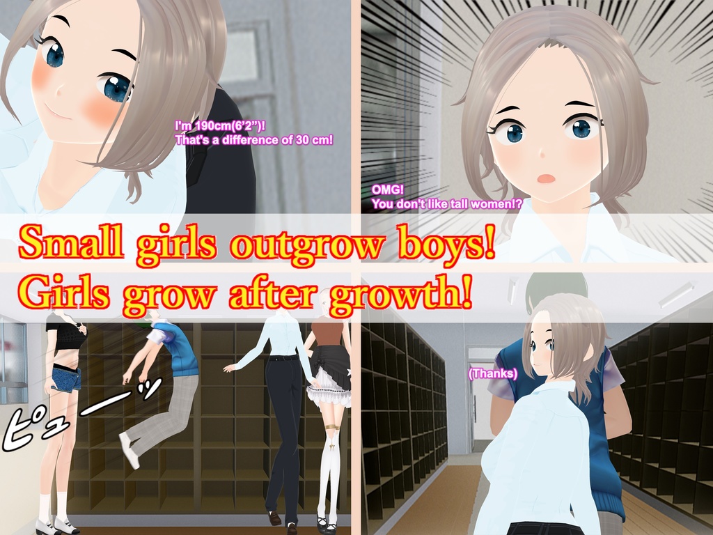 Outgrowing only girls, Overtake boys, School shoe rack Arc(pdf, jpg, mp4)