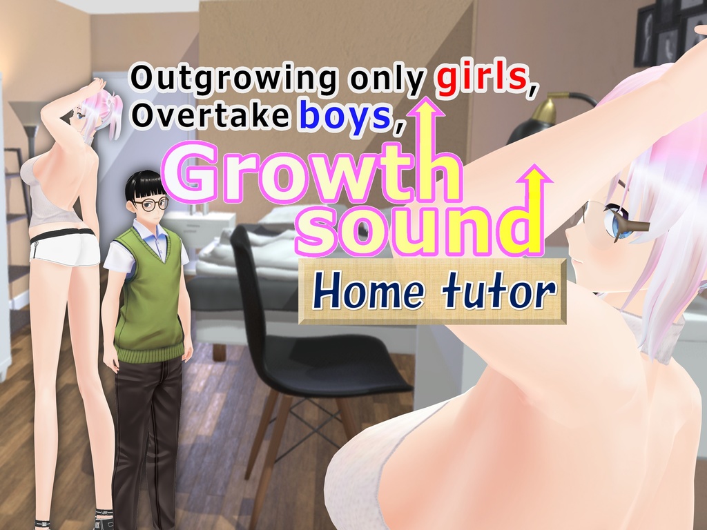 Outgrowing only girls, Overtake boys, home tutor Arc(pdf, jpg, mp4)