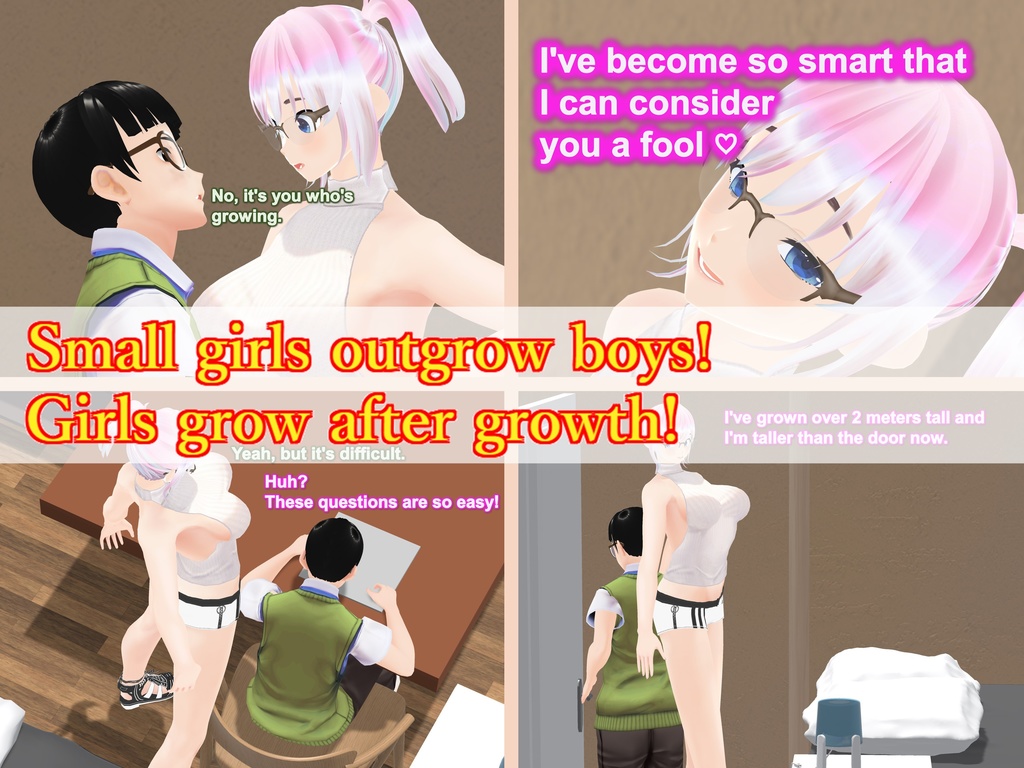 Outgrowing only girls, Overtake boys, home tutor Arc(pdf, jpg, mp4)
