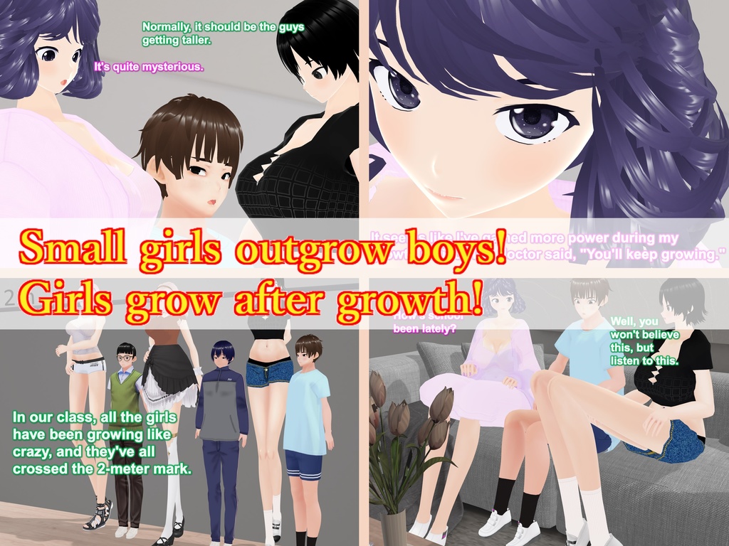 Outgrowing only girls, Overtake boys, Visiting the friend Arc(pdf, jpg, mp4)