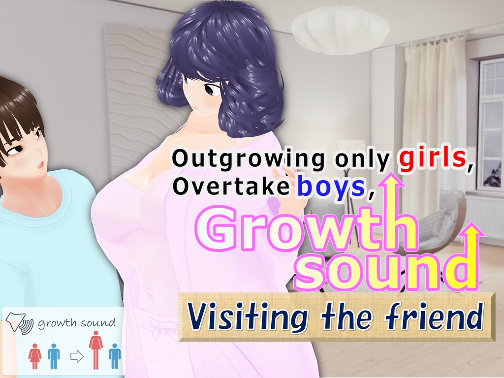 Outgrowing only girls, Overtake boys, Visiting the friend Arc(pdf, jpg, mp4)