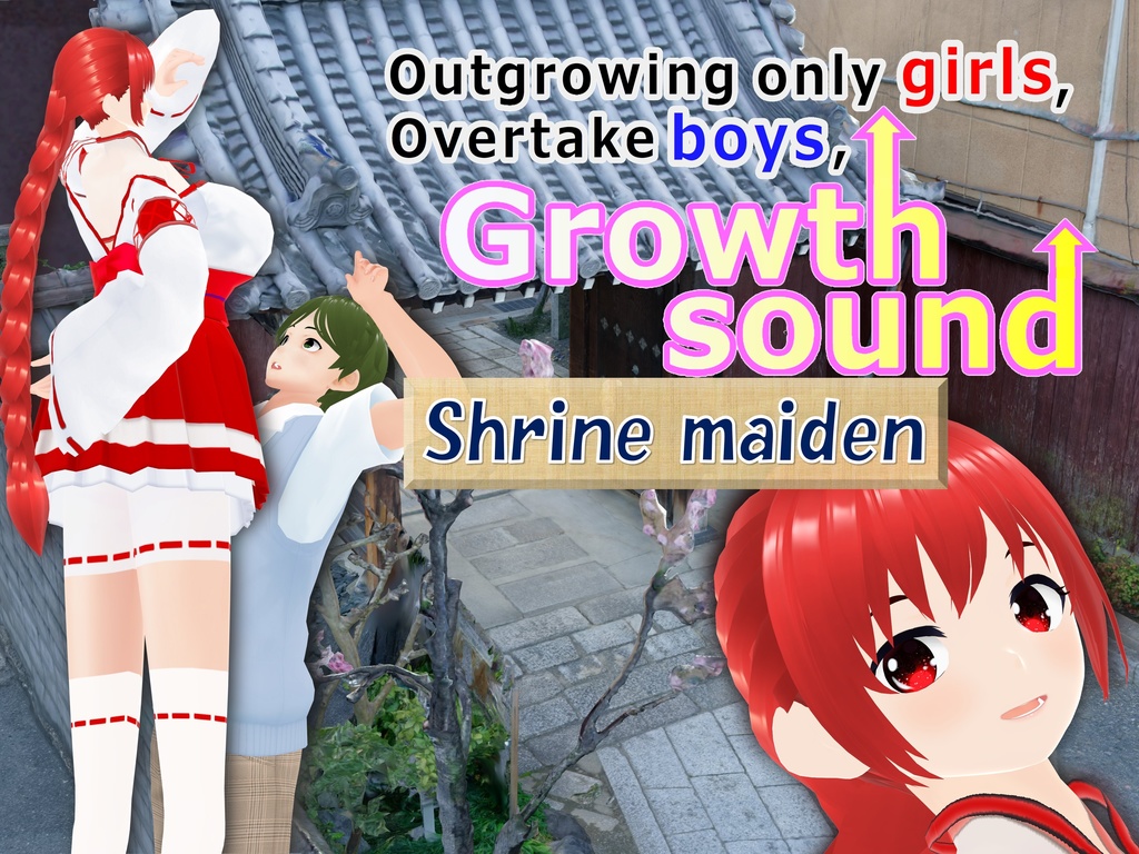 Outgrowing only girls, Overtake boys, shrine maiden Arc(pdf, jpg, mp4)