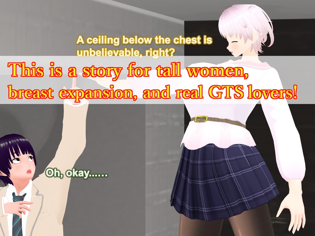 Outgrowing only girls, Overtake boys, Low-ceiling room Arc(pdf, jpg, mp4)