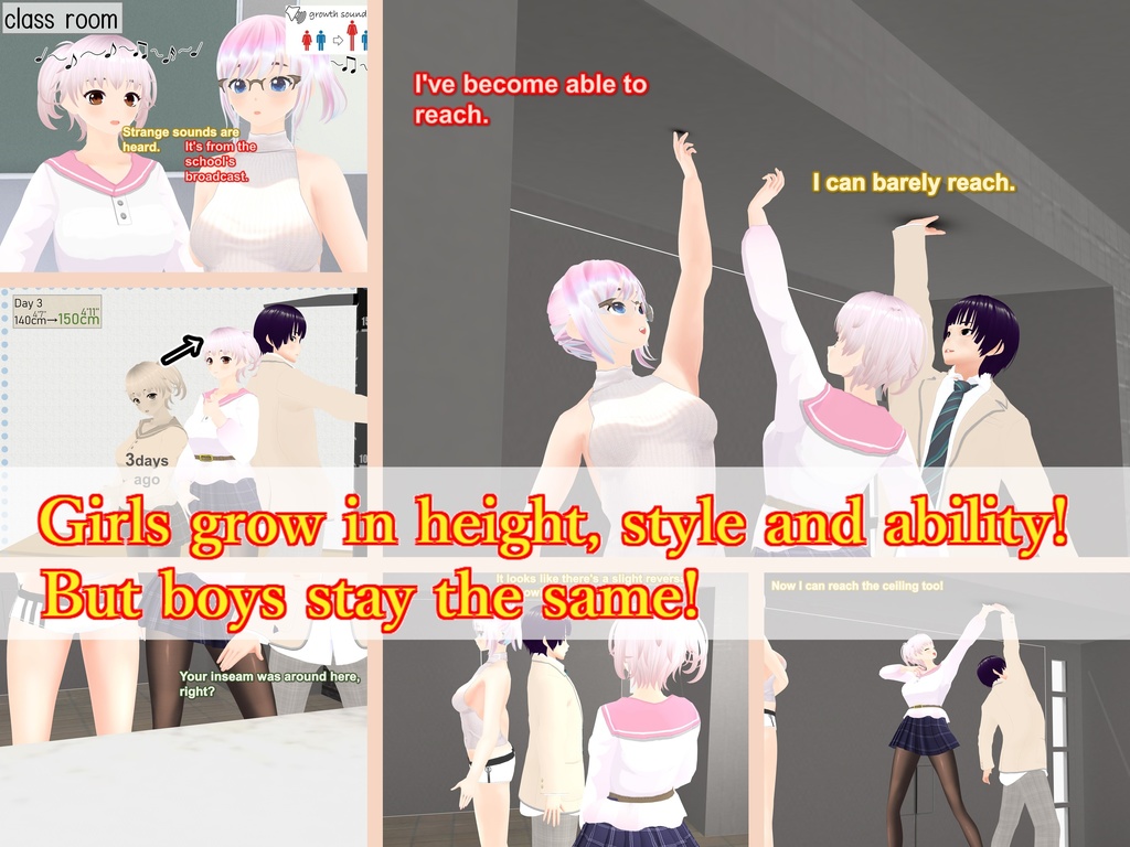 Outgrowing only girls, Overtake boys, Low-ceiling room Arc(pdf, jpg, mp4)