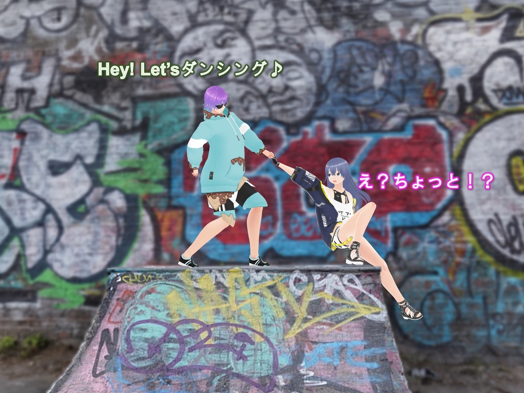 女子だけ成長 男子を追い抜く 成長音~ストリート編~(pdf, jpg, mp4)