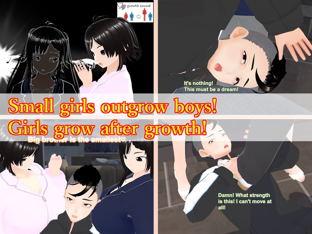 Outgrowing only girls, Overtake boys, Growth sound. Sisters' Ascent Arc(pdf, jpg, mp4)