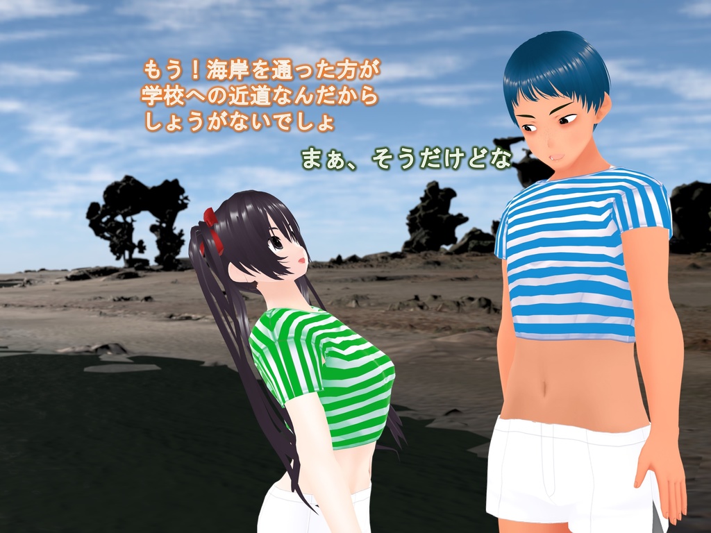 女子だけ成長 男子を追い抜く 成長音~海岸編~(pdf, jpg, mp4)