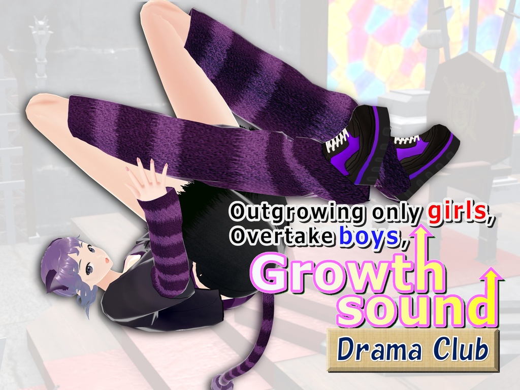 Outgrowing only girls, Overtake boys, Growth sound. Drama Club Arc(pdf, jpg, mp4)