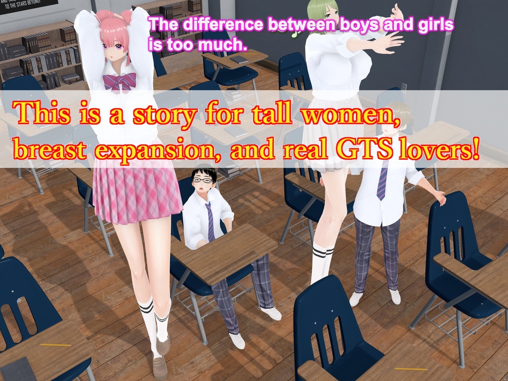 Outgrowing only girls, Overtake boys, Growth sound. Classmate Arc(pdf, jpg, mp4)