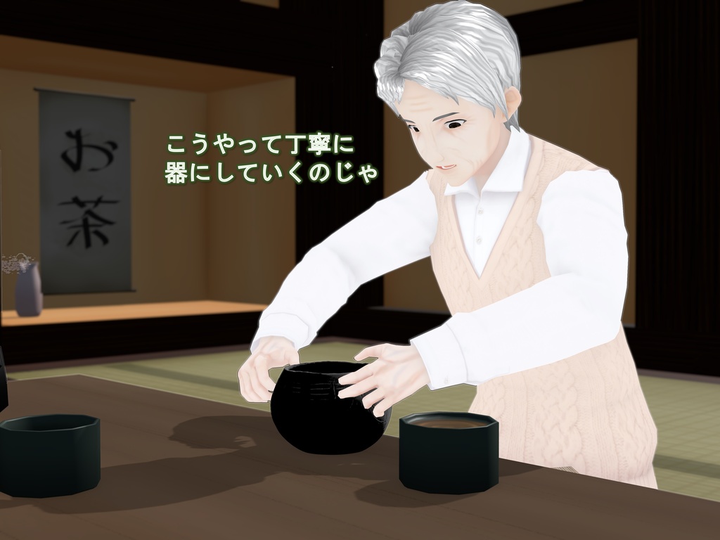 女子だけ成長 男子を追い抜く 成長音~粘土細工編~(pdf, jpg, mp4)