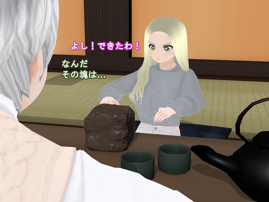 女子だけ成長 男子を追い抜く 成長音~粘土細工編~(pdf, jpg, mp4)