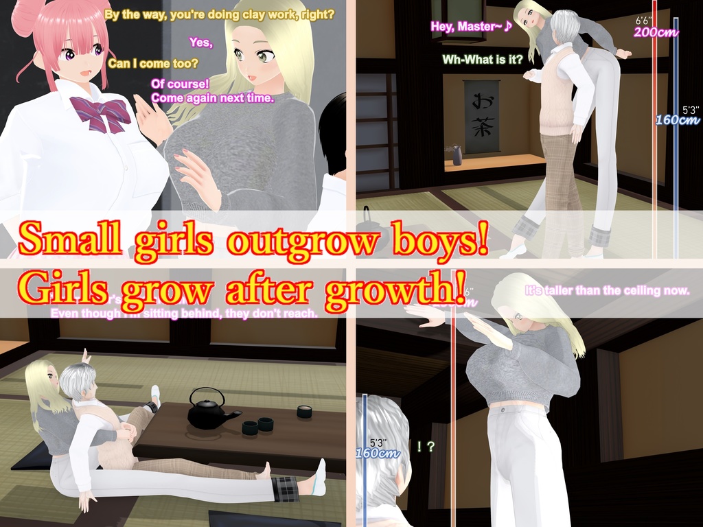 Outgrowing only girls, Overtake boys, Growth sound. Clay Modeling Arc(pdf, jpg, mp4)