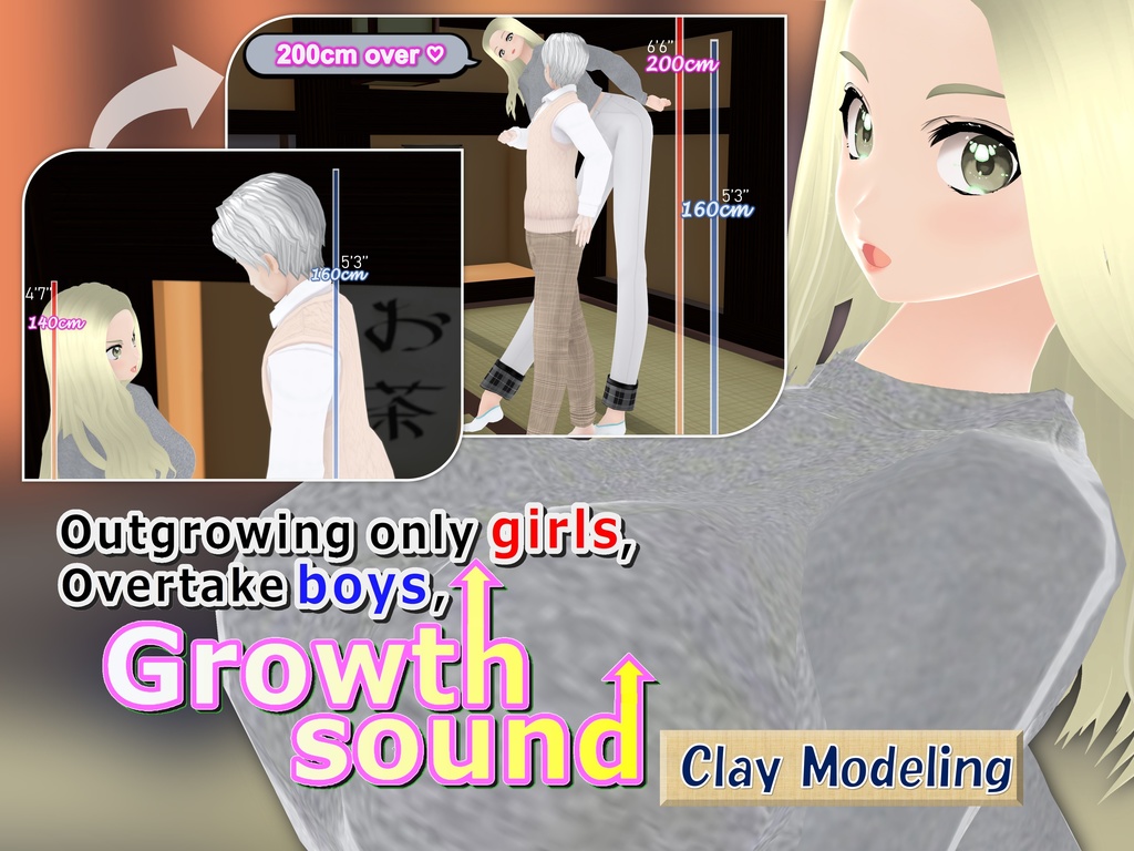 Outgrowing only girls, Overtake boys, Growth sound. Clay Modeling Arc(pdf, jpg, mp4)