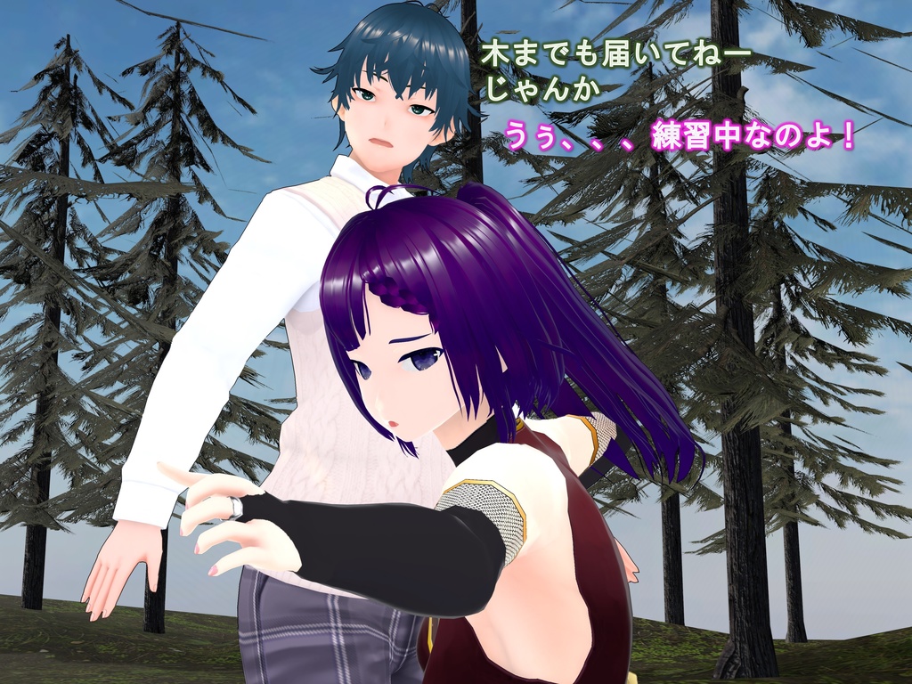 女子だけ成長 男子を追い抜く 成長音~忍者編~(pdf, jpg, mp4)