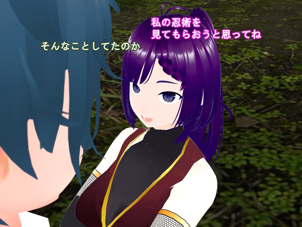 女子だけ成長 男子を追い抜く 成長音~忍者編~(pdf, jpg, mp4)