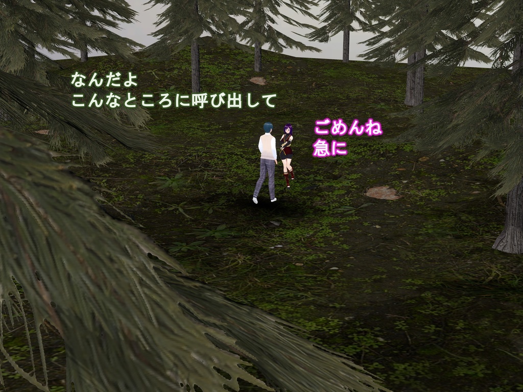 女子だけ成長 男子を追い抜く 成長音~忍者編~(pdf, jpg, mp4)