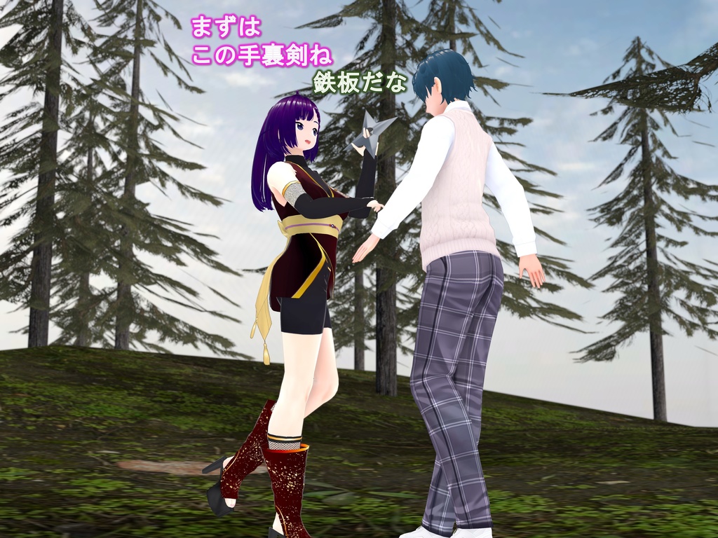 女子だけ成長 男子を追い抜く 成長音~忍者編~(pdf, jpg, mp4)