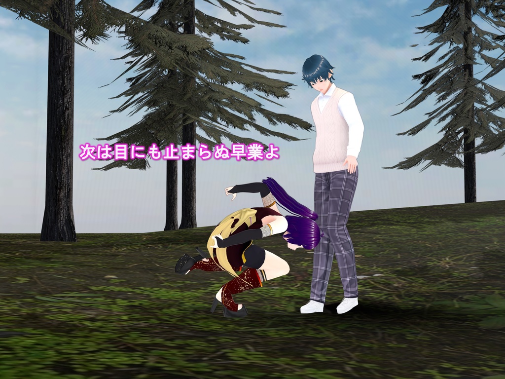 女子だけ成長 男子を追い抜く 成長音~忍者編~(pdf, jpg, mp4)