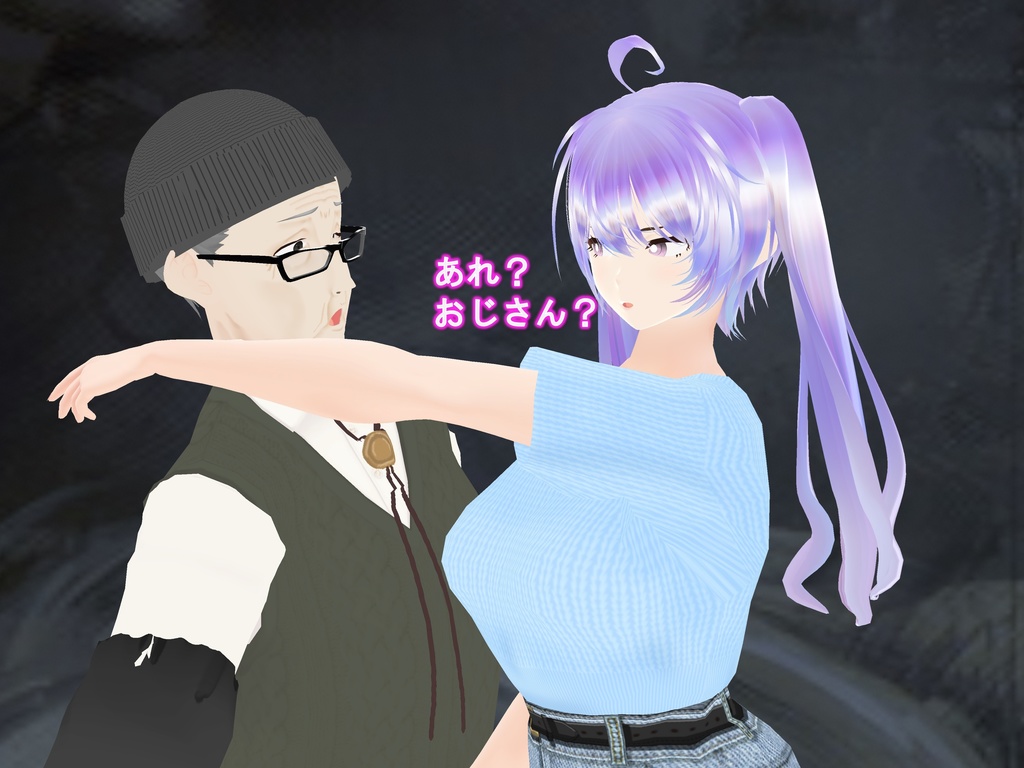 女子だけ成長 男子を追い抜く 成長音~絵画館編~(pdf, jpg, mp4)